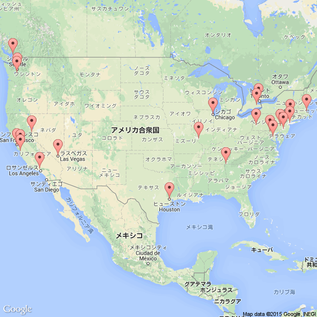 池坊全米いけばな特派講師